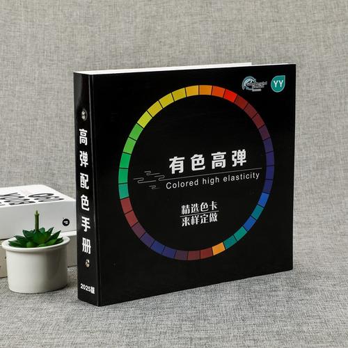 0成交100本机械产品样册设计品牌样本折页印刷样品册印刷 产品手册
