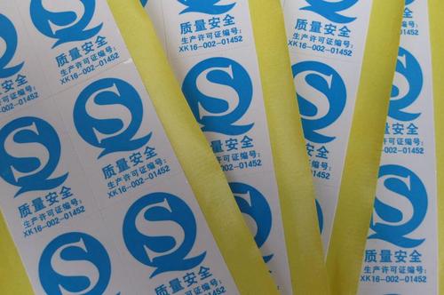  纸业,印刷,包装 印刷服务 防伪印刷 主营业务:产品说明书,宣传